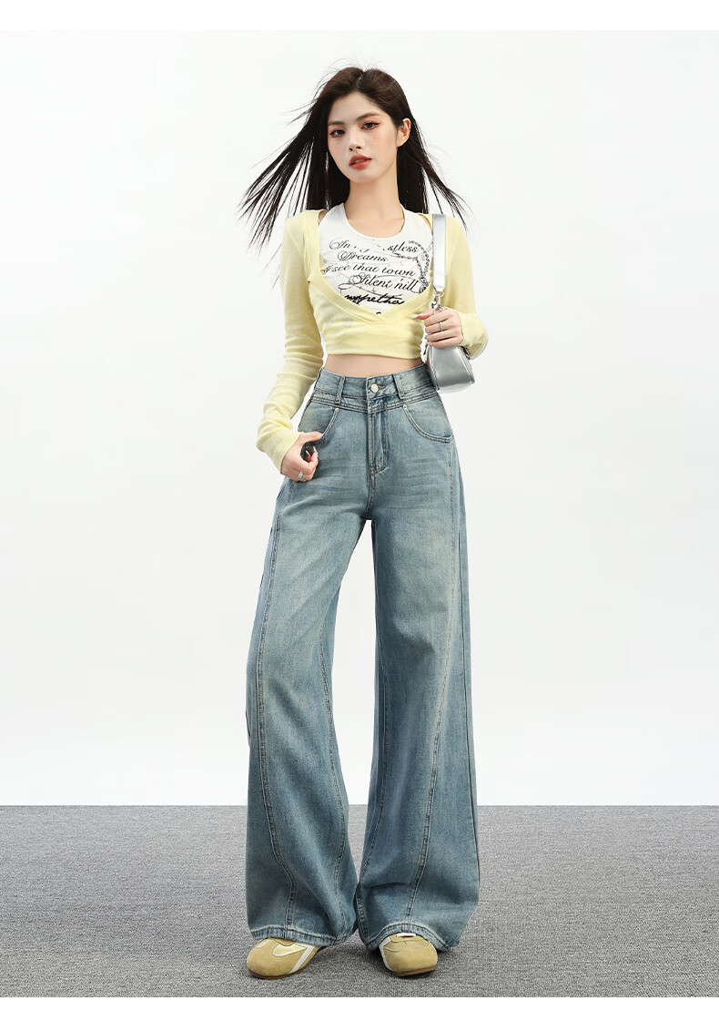 Jeanswest Women's Summer Wide-Leg Curved Seam High-Waist Slim Straight-Leg Blue Jeans XL 12