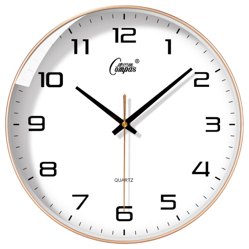 Compas Wall Clock, Living Room Quiet Quartz Clock, Wall-Mounted Timepiece, New Simple Design, Gold Color, 26cm