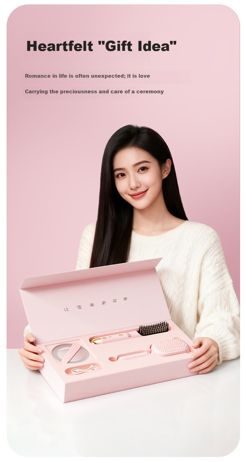 MinHuang Birthday Christmas Gift Box Wireless Cool Air Styling Straightening Brush for Women Mom Girlfriend Friends 4
