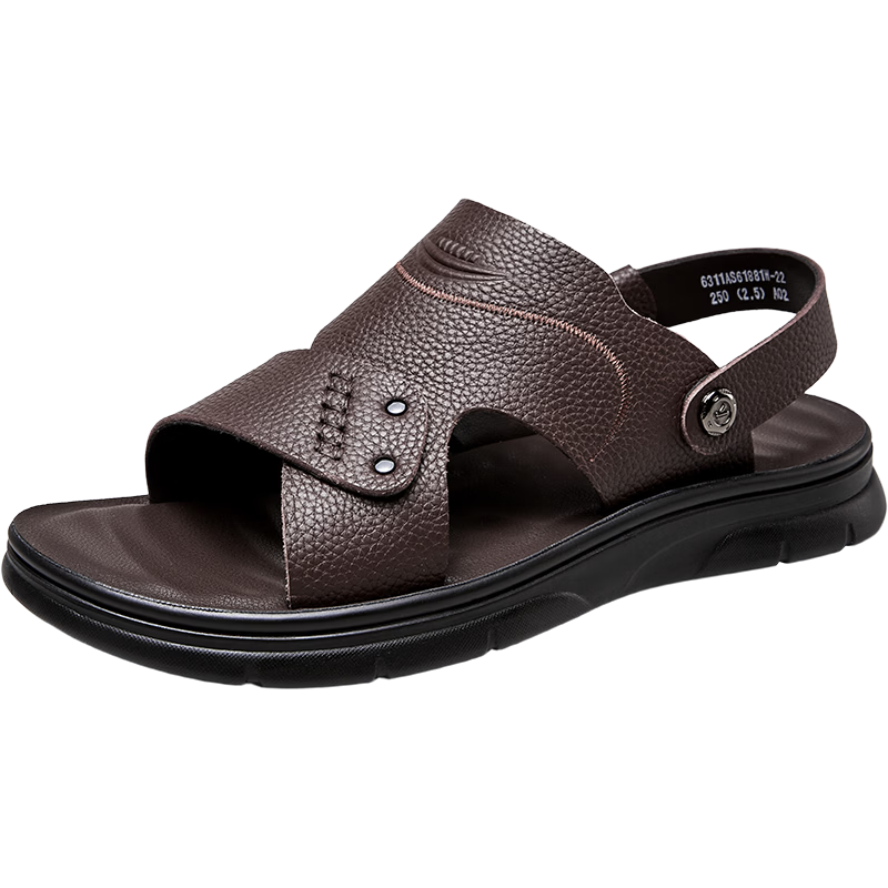 Yierkang Men's Sandals [Gift for Dad], Genuine Leather, Soft Sole, Breathable, Outdoor Casual Beach Shoes for Men, Brown, Size 41