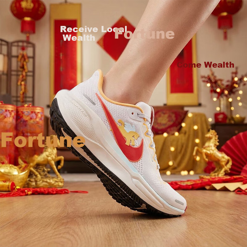 Nike Women's Pegasus 41 (GS) Running Shoes IQ1139-161 White Size 38