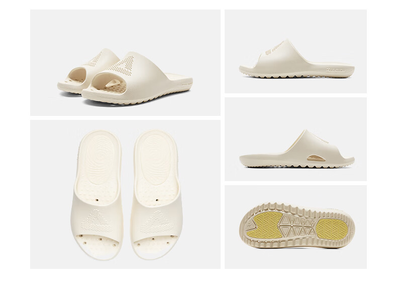PEAK Taiji Ruyi Men's Off-White Soft Sole Non-Slip Breathable Casual Slippers ET262031L 18