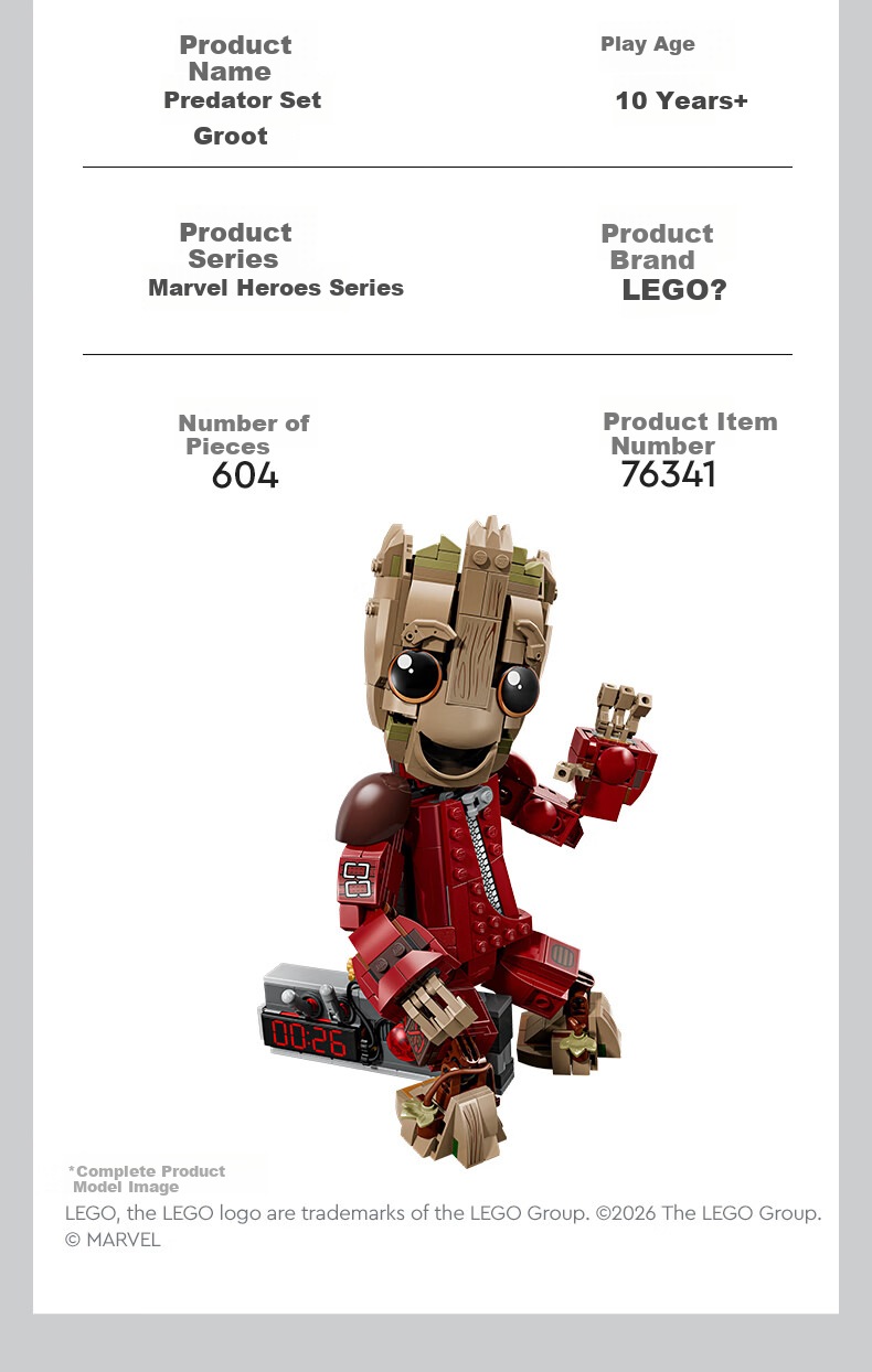 LEGO Super Heroes 76341 Ravager Groot Kids Boys Girls Toy Gift New Year Decoration 7