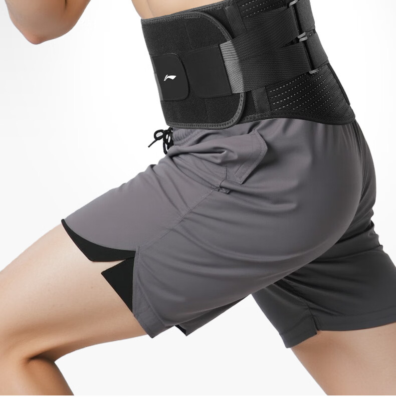 LI-NING Lumbar Support Belt for Herniated Disc and Lumbar Muscle Strain with Steel Plate, Unisex Sports Waist Brace, Spine Support for Prolonged Sitting 17