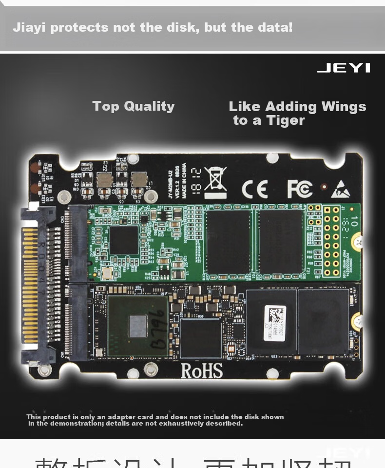 JEYI U.2 Adapter Card SFF-8639 Expansion M.2 NVMe Slot Converter U.2 Hard Drive Interface 5