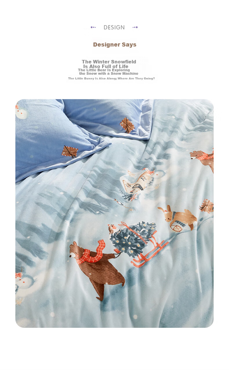 Luolaikids 3-Piece Set Baby A-Class Crystal Warm Velvet Bedding Dorm Single Bed Sheet Duvet Cover Pillowcase 150x215cm 3