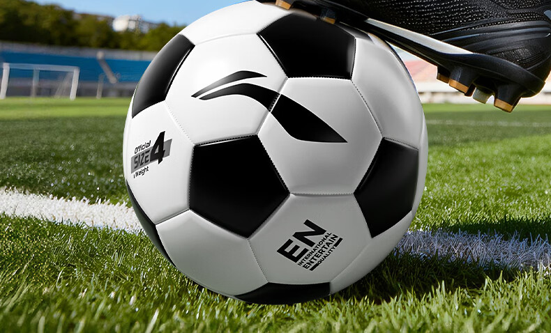 Li-Ning Football Size 4 Children's Standard Match Training Soccer Ball for Primary and Middle School Students Ages 3-12 14