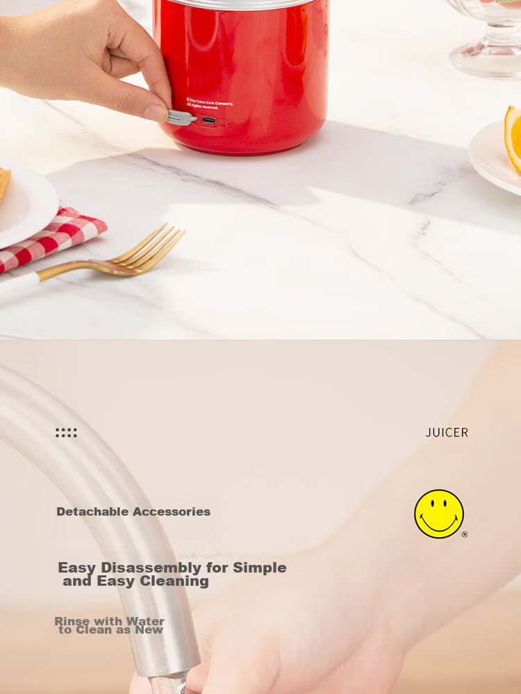 Smiley Juicer SY-HNC1601 5