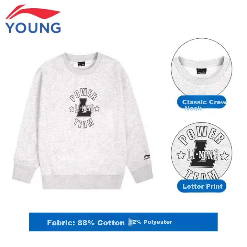 Li-Ning Li-Ning Kids Sports Lifestyle Series Boys' Pullover Sweatshirt 6