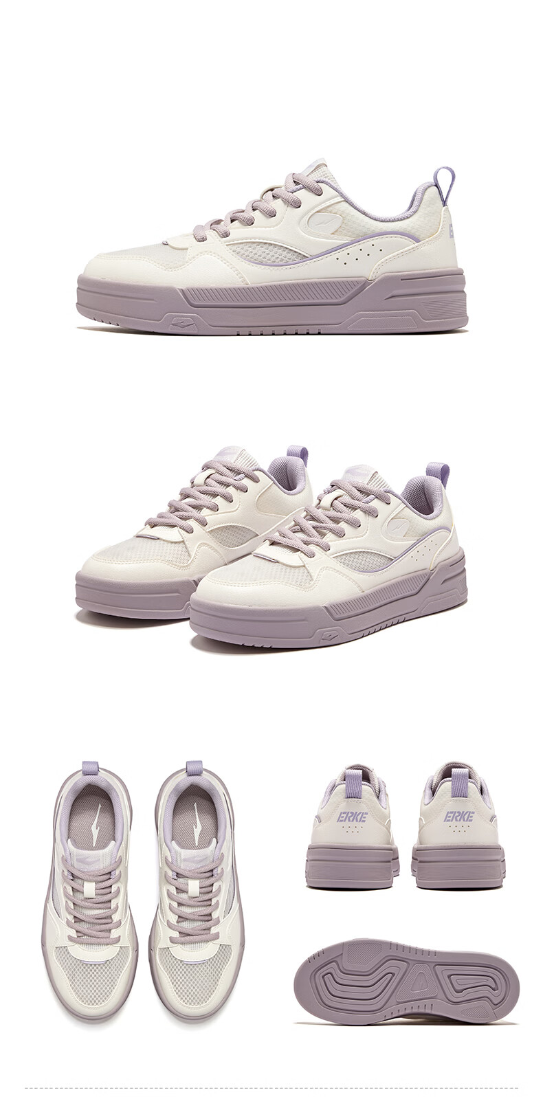 ERKE Women's Sneakers 2026 Summer New Comfortable Breathable Thick Sole Height Increasing Casual Sports Shoes | Banxia 4 16