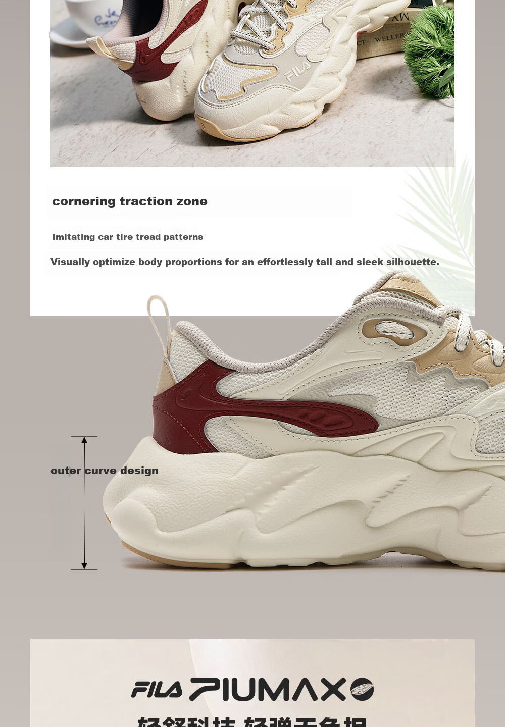 FILA Official Yang Mi Same Style Fern 2S Women's Dad Sneakers 2026 Spring Casual Platform Sports Shoes 8