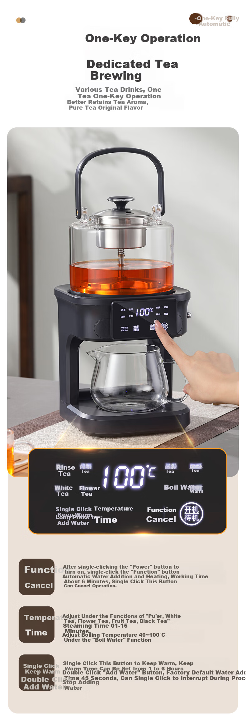 Biooner Fully Automatic Tea Extractor Water Supply Tea Cooker Steaming and Boiling Integrated Kettle Health Pot Smart Steam Spray Tea Kettle Temperature Control Insulation Electric Tea Kettle YQ-E07 4