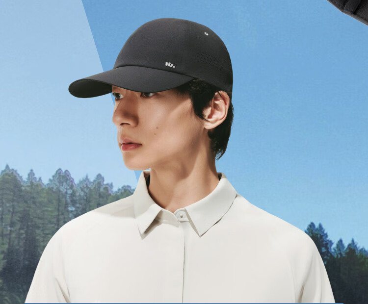 Beneunder Duckbill Baseball Cap Unisex Fashion Outdoor Sunshade Full Face Sun Protection Water-Repellent Hat WR006 2
