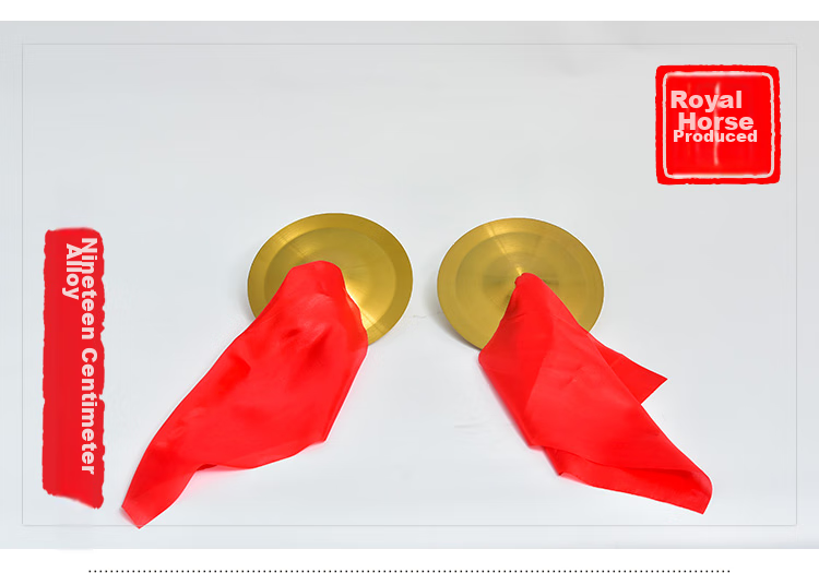 YU MA C-24 Gong, Bright Gong, Small Gong, Jingchao, Stage Performance, Opera, Sheng Gong, Three-Note Instrument, Children's Band Gong 6