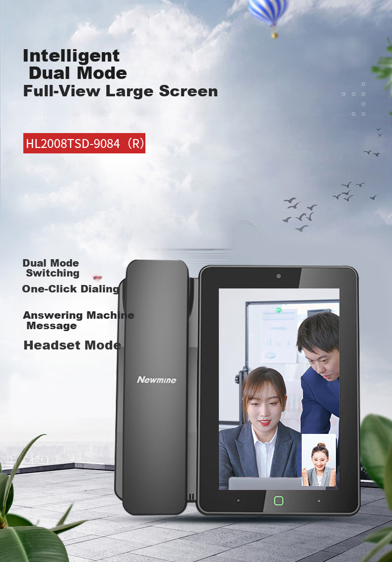 Newmine HL2008TSD-9084(R) IP Recording Phone Smart Video Phone with Blacklist/Contacts/Phone Line/Domestic System 1