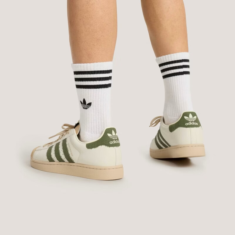Adidas Originals Unisex SUPERSTAR II Casual Shoes KJ3967 Beige Size 44 5