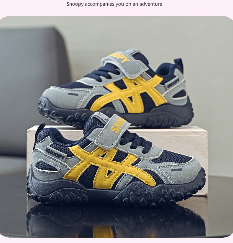 SNOOPY Kids Retro German Training Shoes Spring Autumn Girls Velcro Casual Shoes Boys Sports Shoes 0072 Beige/Purple 36 6