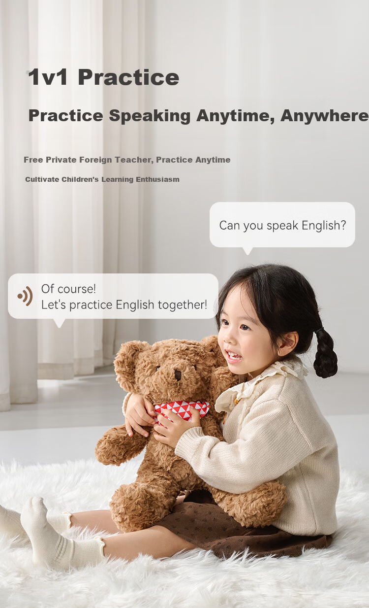 JD Jingzao AI Plush Toy Children's Toy JoyInside Smart AI Chat Robot New Year Gift Round Moon Bear 7