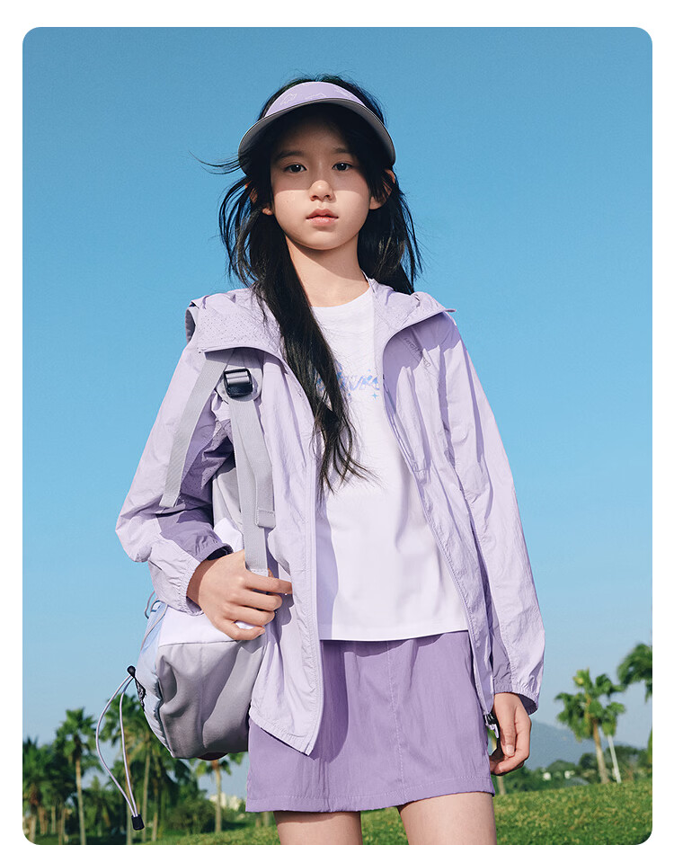 Balabala Kids Sun Protection Jacket Boys Girls Summer 2026 Lightweight Cooling UPF100+ 27