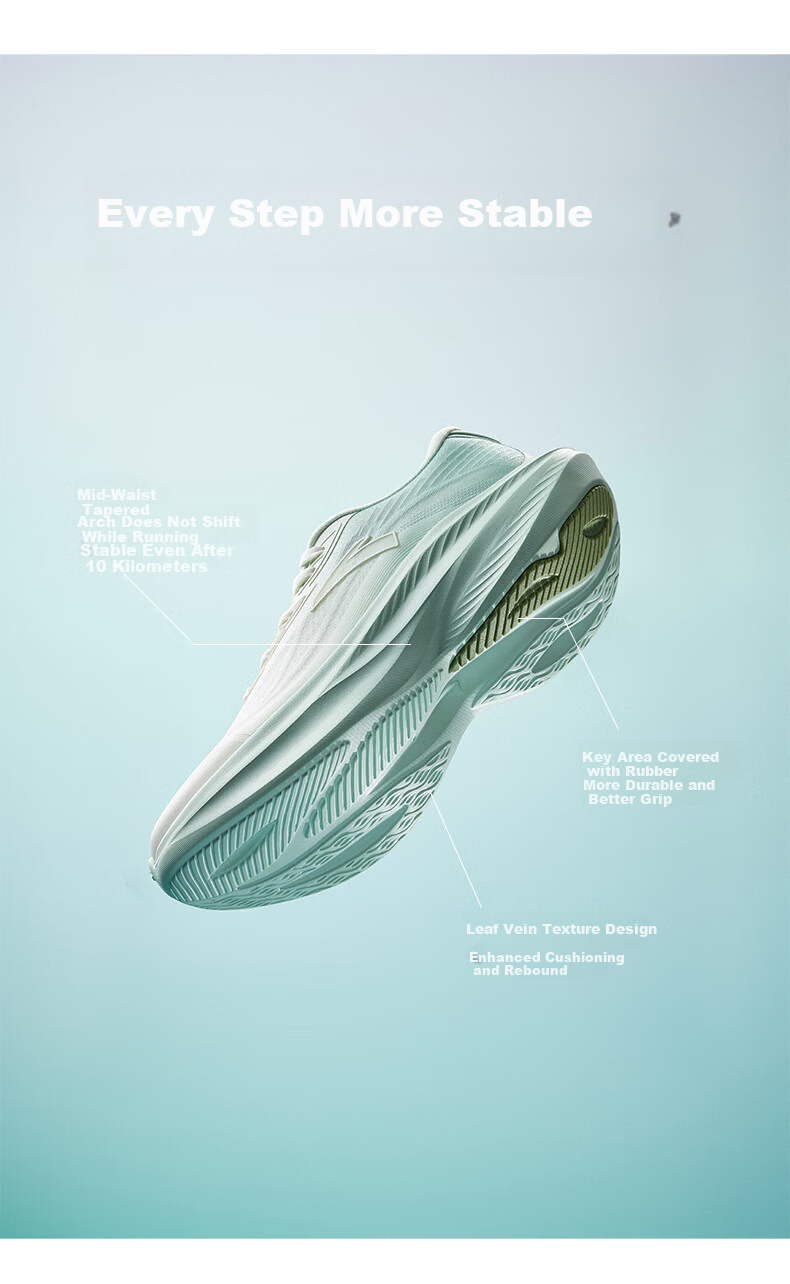 Anta Leaf 7th Generation Women's Lightweight Thick-Soled Running Shoes Aerobic Jogging Shoes Cushioning Rebound Sports Shoes Jump Rope Shoes for Women 7