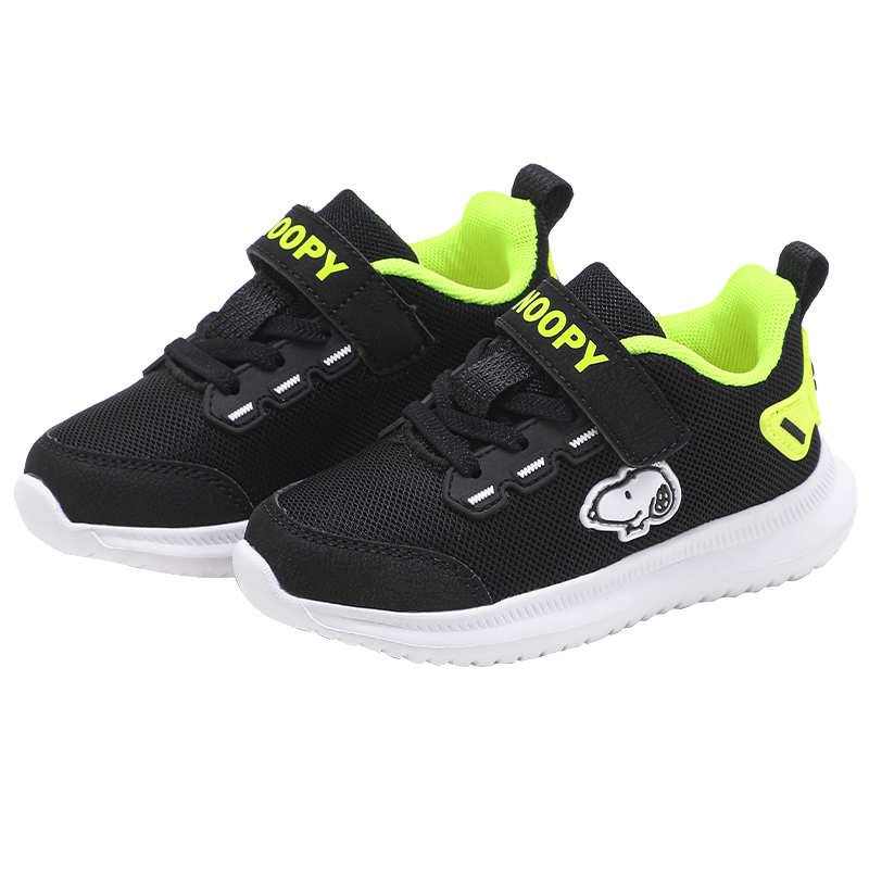SNOOPY Boys' Sports Shoes, Children's Lightweight Running Shoes, Soft-Soled Shoes for Older Kids, 2856 Black And White, Size 29