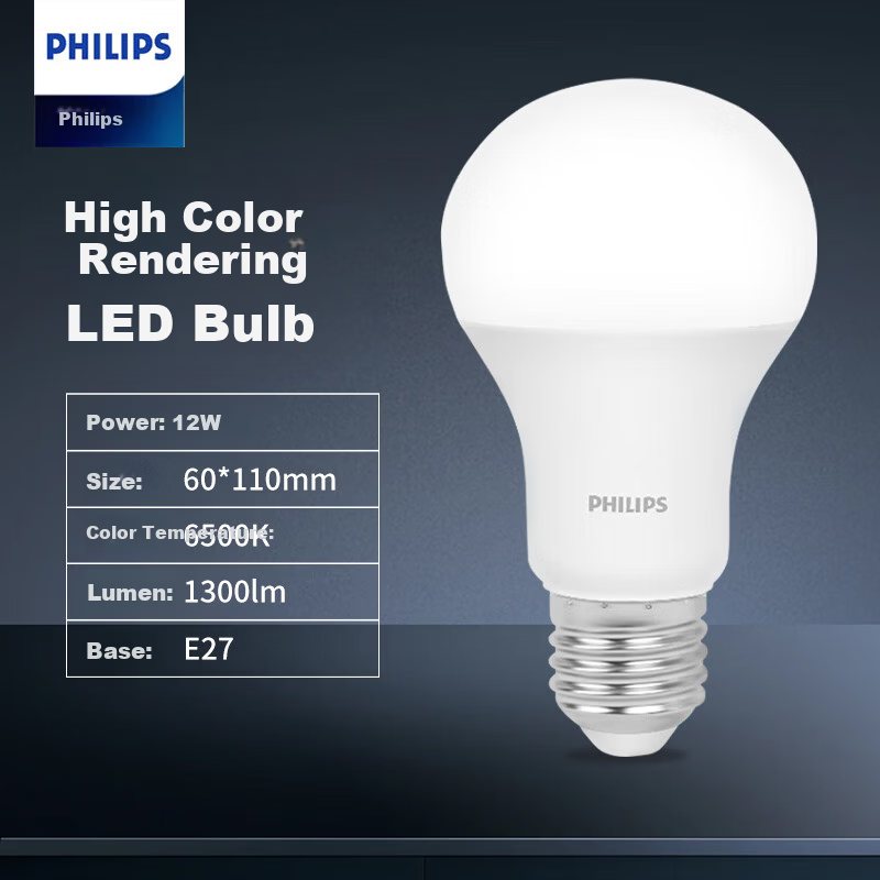 PHILIPS LED Bulb High Brightness Anti-Glare E27 Screw Base High CRI Energy Saving Bulb [12W - Cool White 6500K] Single Pack Grade 1 Energy Efficiency