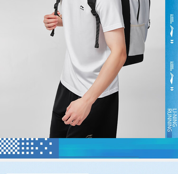 LI-NING Men's Short Sleeve Sports T-Shirt, Breathable Comfortable Cotton, Simple Casual Versatile Athletic Top 8