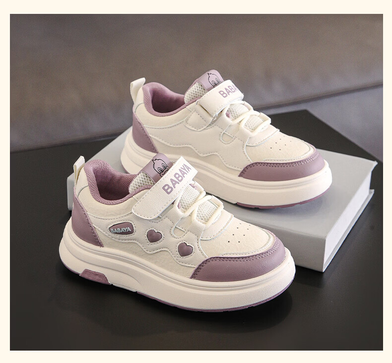 Baba Duck Kids Sports Shoes Girls High-Value White Sneakers School Casual Skate Shoes 51856 White Pink Size 27 9