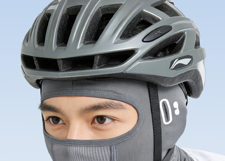 Li-Ning Sun Protection Head Cover Face Mask Unisex Cycling Summer Ice Silk Neck Gaiter Full Face Windproof Dustproof Riding Mountaineering Fishing Gear 17