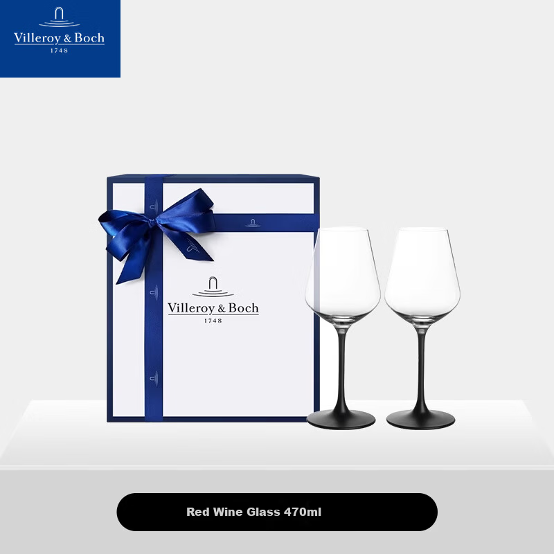 Villeroy & Boch German Imported Artisan Rock Premium Crystal Wine Glass Champagne Glass Red Wine Glass Wedding Gift Set of 2