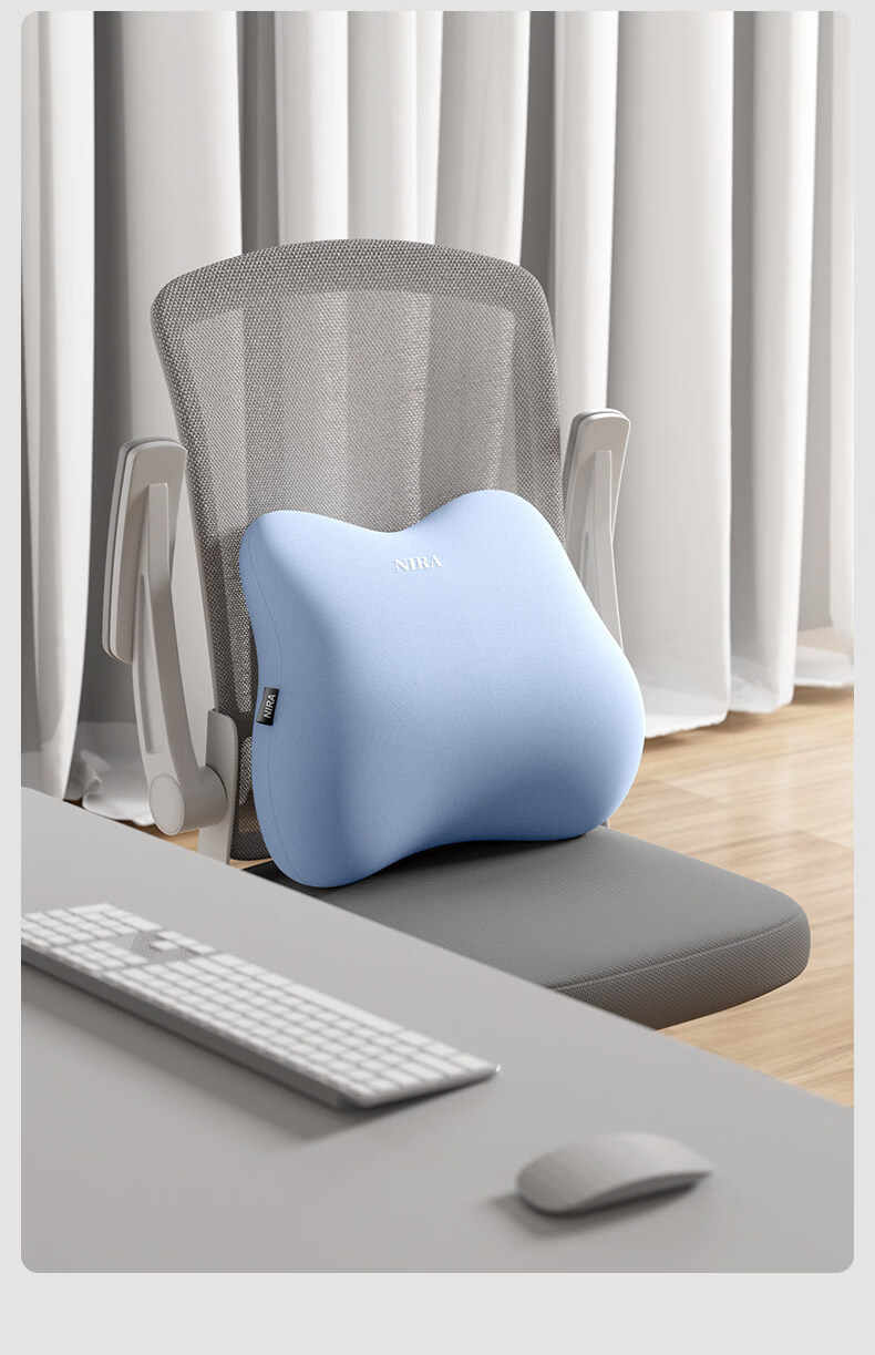 Nila Office Seat Cushion Lumbar Support Chair Pad Autumn Winter Long-term Workstation Sitting Backrest Integrated Hip Cushion Seat Pad 20