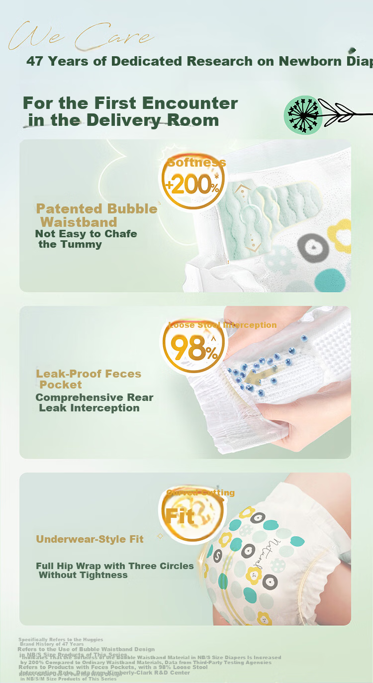 Huggies Little Forest Diapers S52 (4-8kg) Heart Diamond [Breathable Top Fit, Zero Marks] 5