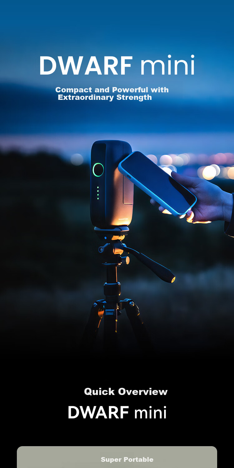 DWARFLAB DWARF Mini Smart Astronomical Telescope Equatorial Mount Mode Nebula Sun Moon Milky Way 1