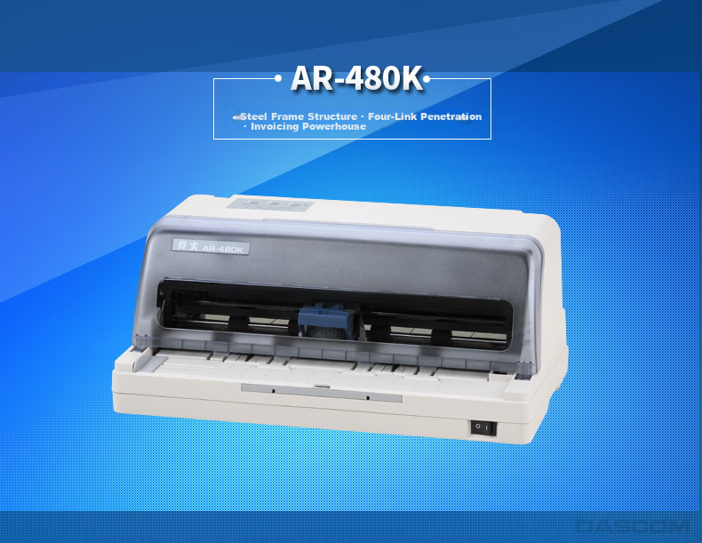 Dascom AR-460F 82-Column Dot Matrix Printer Front and Rear Paper Feed Continuous Printing 1+3 Part Chain Paper Flat Push Receipt Printer 2
