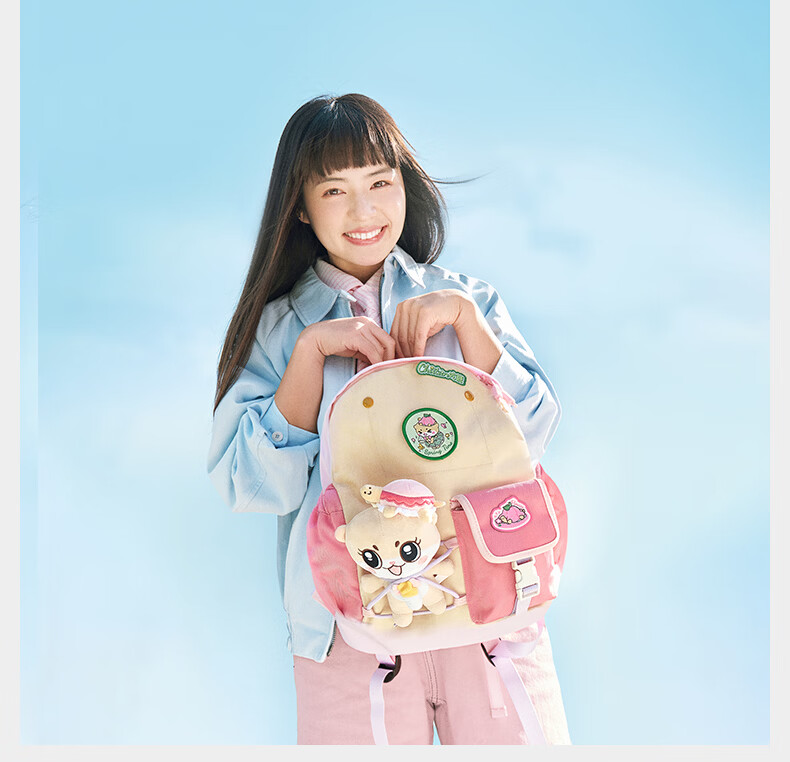 SHUKIKU Children's Doll Backpack, Kindergarten Schoolbag, Elementary School Student Water-Resistant Backpack, Tomato Milk Yellow M 23
