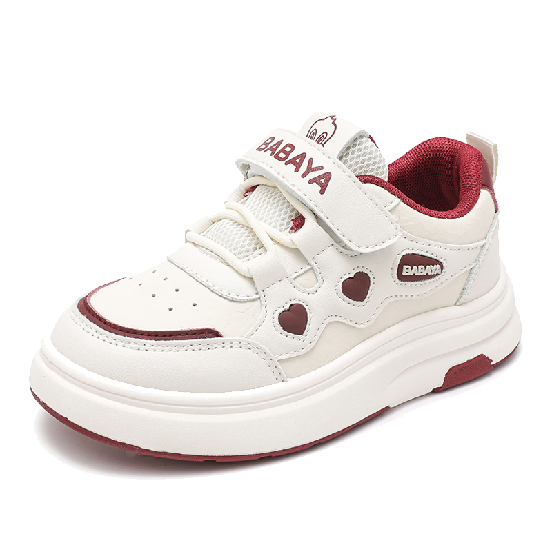 Baba Duck Kids Sports Shoes Girls Cute White Sneakers School Casual Skate Shoes 51856 Rice Wine Red Size 35