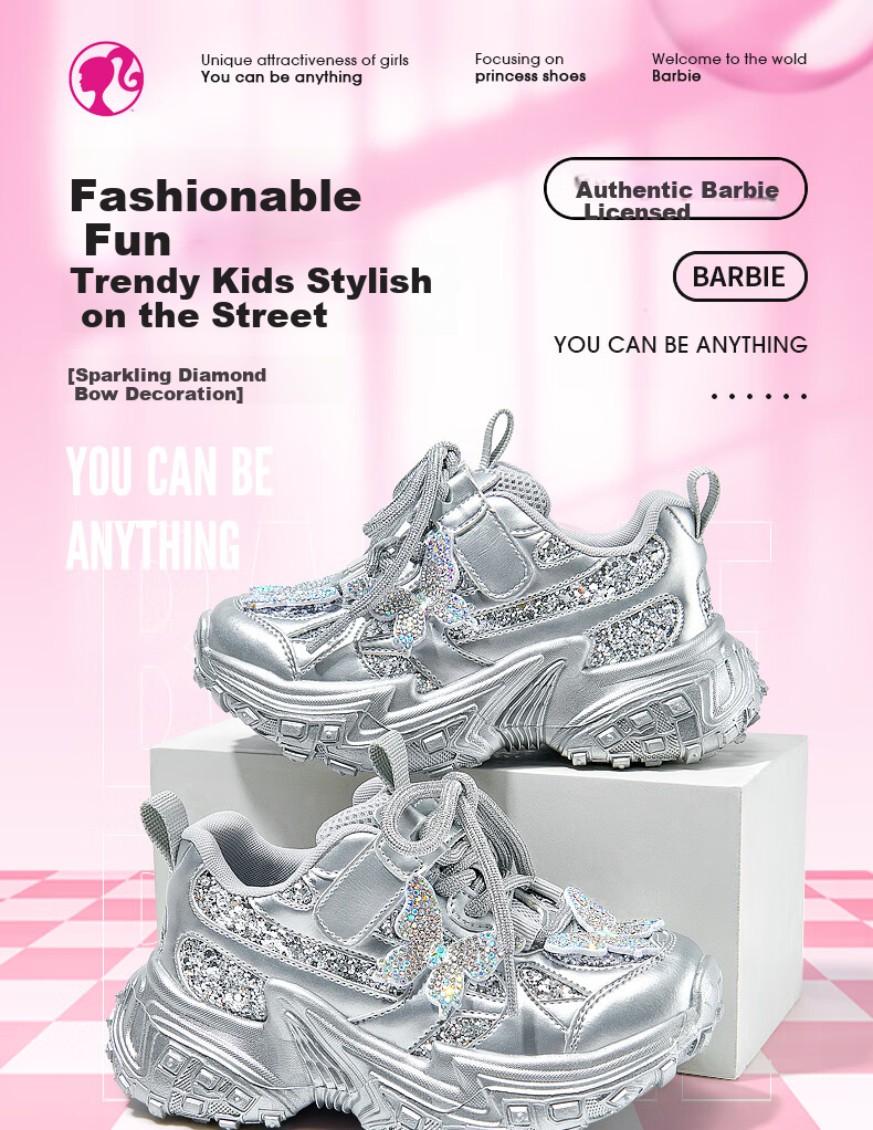 Barbie Girls' Sports Shoes Autumn Winter Cotton Shoes Girls' Fleece Lined Dad Sneakers Girls' Tire Shoes DA6922 Silver Size 28 1