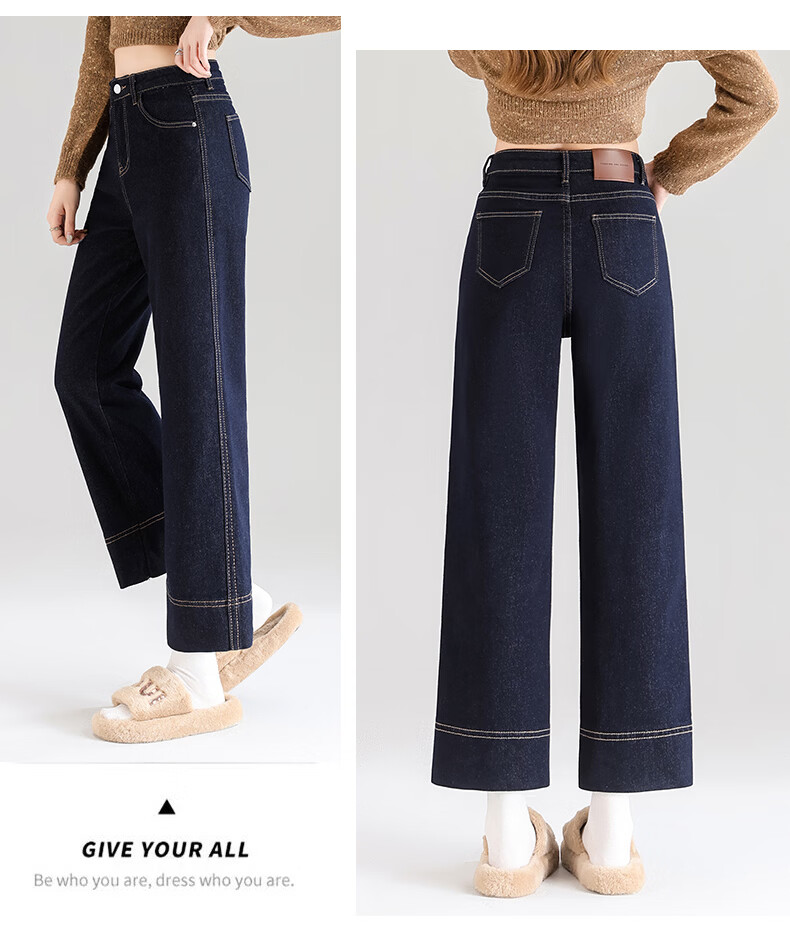 Jeanswest Women's Spring Summer Loose High Waist Slim Casual Straight Leg Cropped Cuffed Wide Leg Jeans Retro Blue XL 16