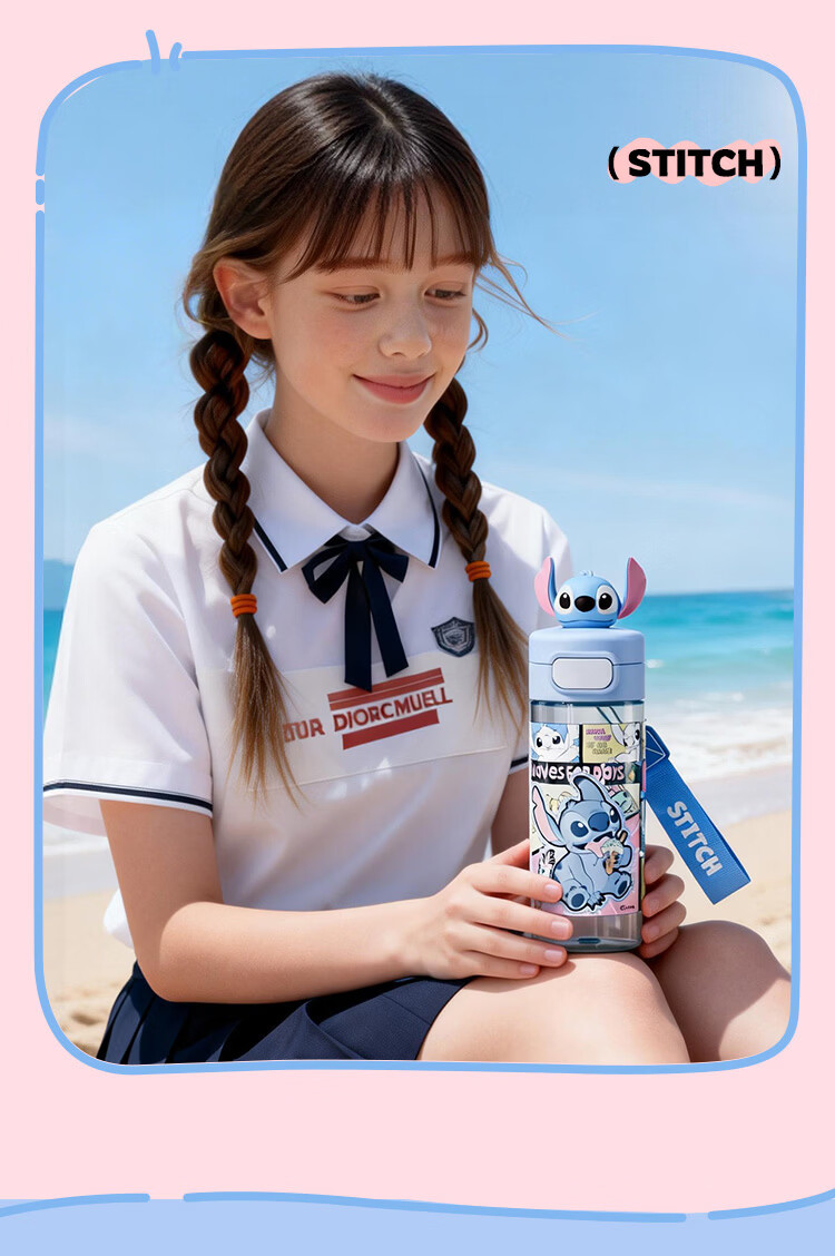 Disney Kids Sports Water Bottle Large Capacity Direct Drinking Plastic Cup Outdoor Fitness Hydration Bottle for Elementary School Back to School 7
