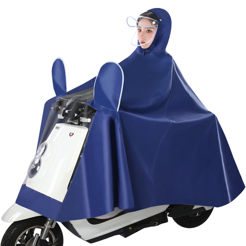 Sunra Electric Vehicle Raincoat Waterproof Cover for Electric Motorcycle Battery Scooter Full Body Heavy Rain Poncho with Visor