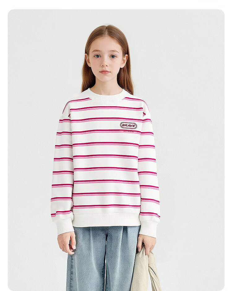 Balabala [balaOne] Kids Long Sleeve Hoodie Boys Girls 2026 Spring Striped Top Trend 11
