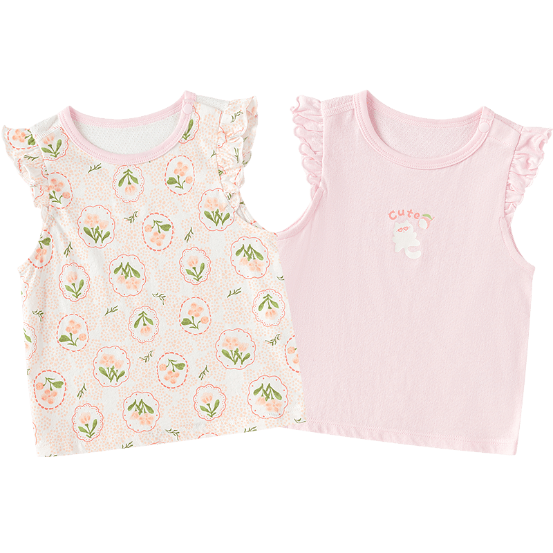 BalabalaăbalaOneăBaby Vest Toddler Top 2026 Summer Two-Piece Set Cute Stylish