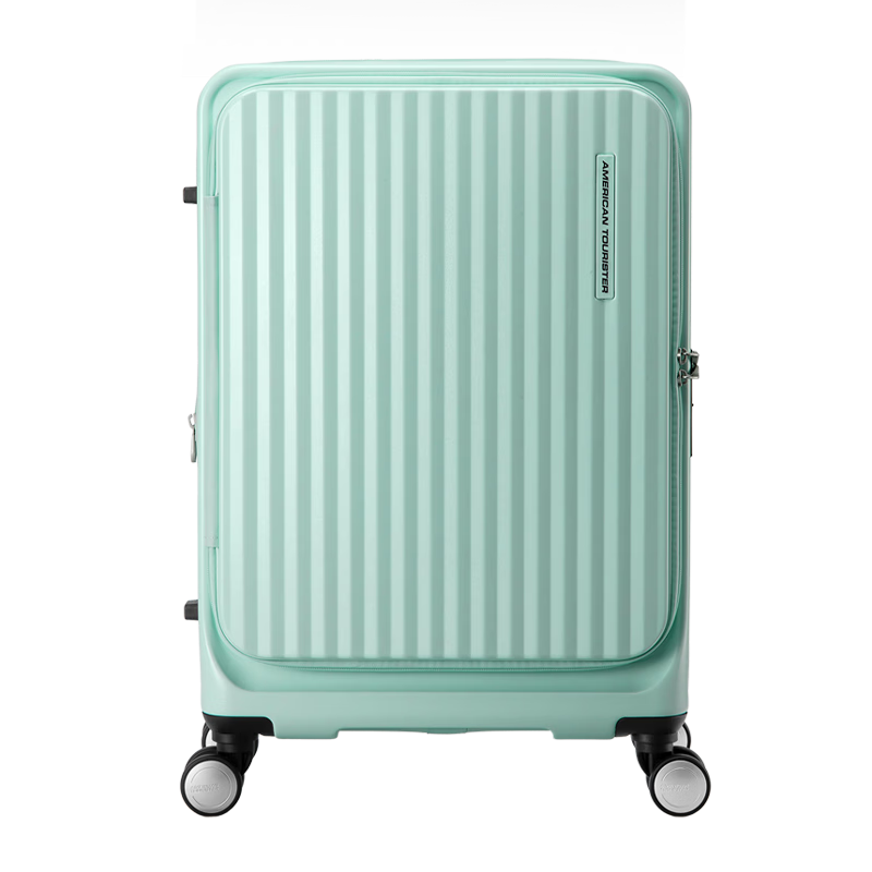 Mei Travel Luggage 24 Inch 2026 New Side Opening Trolley Case Large Capacity Travel Suitcase Fat Box NF2 Green Password Lock