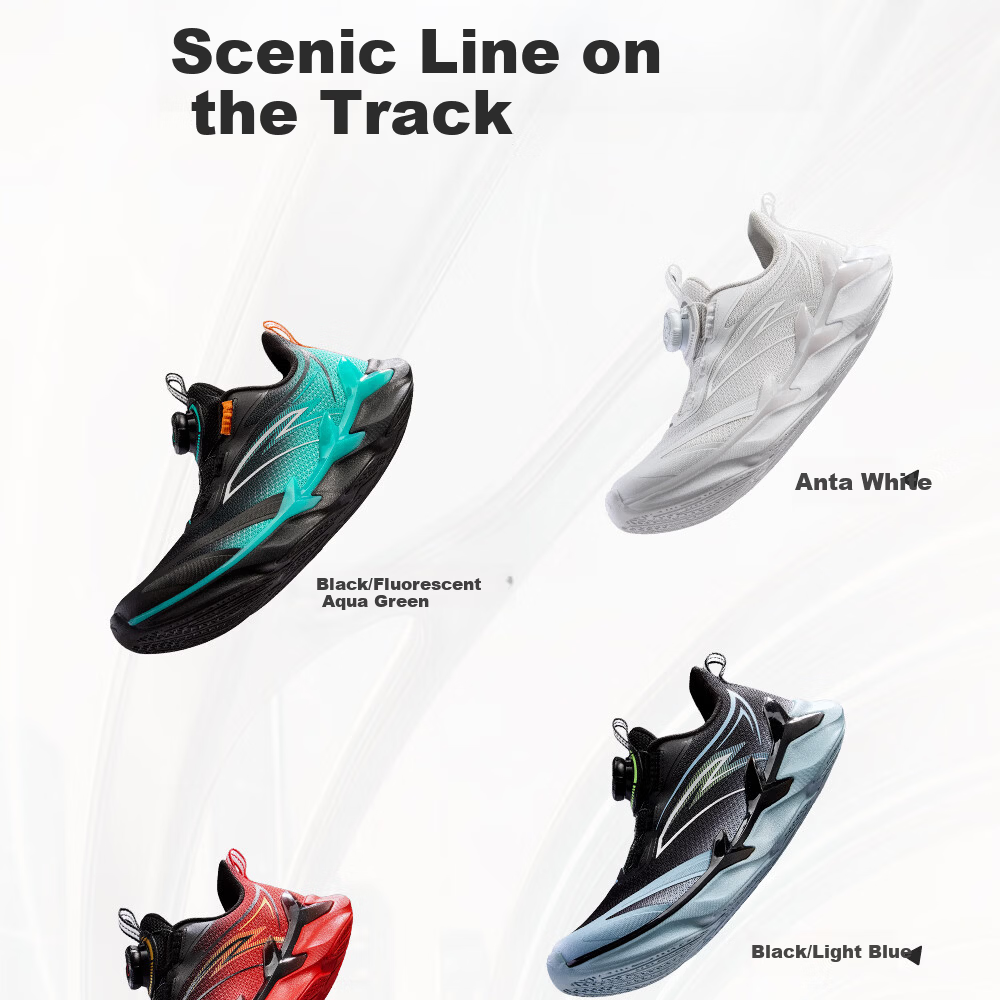 Anta Kids Bow Speed 2.0 Boys Running Shoes 2026 Professional Running Shoes Student Training Dial Children's Shoes A12615505H 19