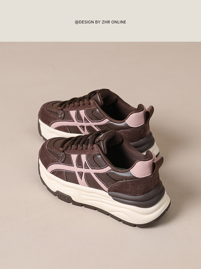 ZHR Women's Thick-Soled Dad Sneakers 2026 Spring New Retro Casual Running Shoes R126L Brown Size 37 21