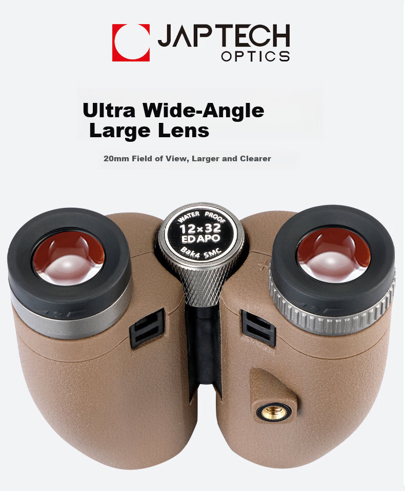 JAPTECH Japan Technology ED APO Flat-Field Polo High-Definition High-Power Magnesium Alloy Professional Binoculars 12