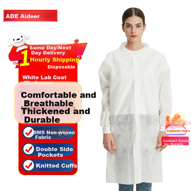 Aideer Disposable White Lab Coat Workwear Non-woven Breathable Dustproof Factory Laboratory Visitor Suit 5-Pack Velcro Thickened One Size CW761286