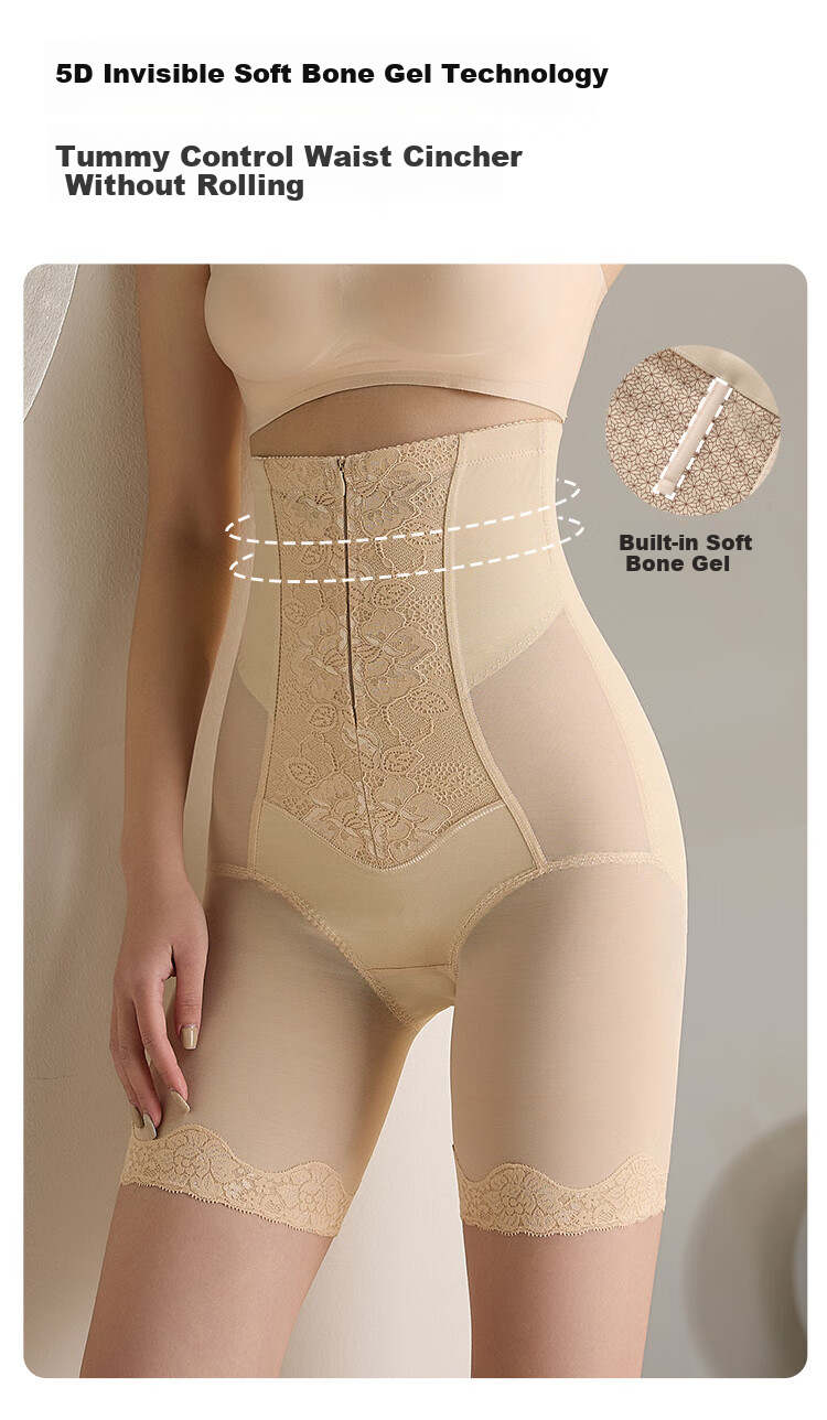 Tingmei High-Waist Zipper Butt-Lifting Tummy Control Postpartum Seamless Strong Shaping Slimming Body Shaping Waist Shaping Panties for Women 4
