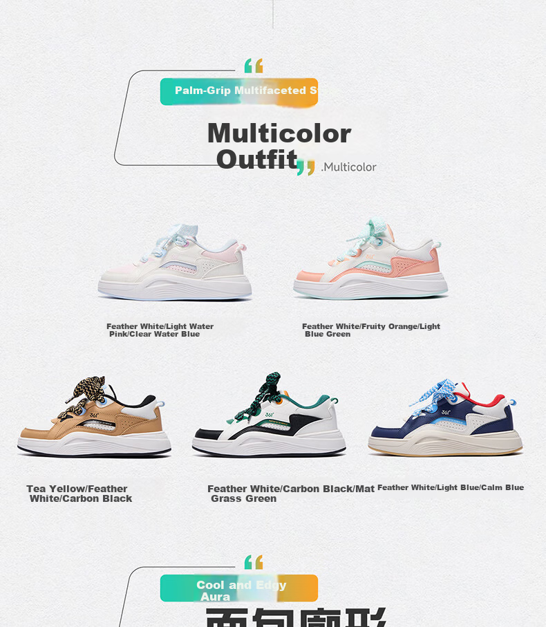361° Kids Sneakers Children's Casual Shoes 2025 Autumn Boys Girls Soft Cushioned Thick Sole Trendy Bread Shoes Blue Size 36 4