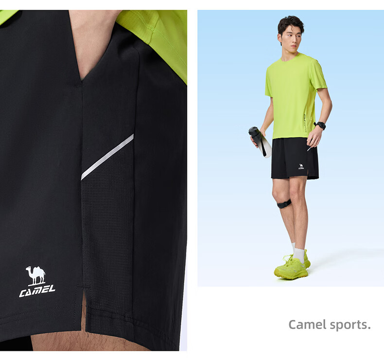 CAMEL Quick-Dry Men's Sports Shorts Ice Cooling Sun Protection Antibacterial Running Pants C16BA6L6067 Ranger Brown XXXL 7